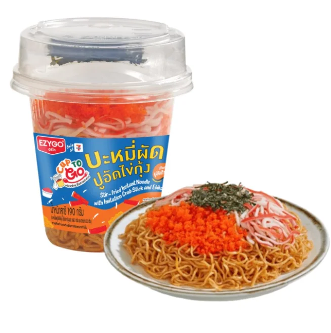 บะหมี่ผัดปูอัดไข่กุ้ง