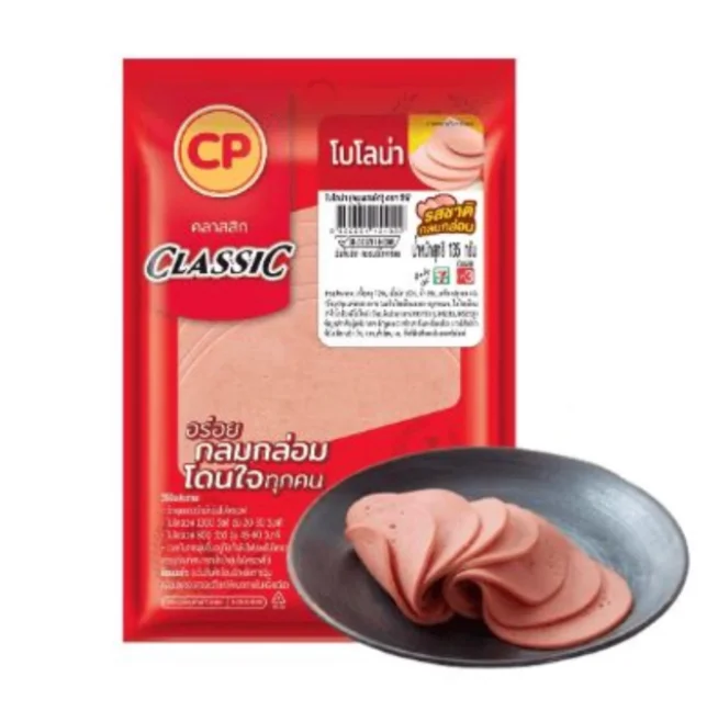 โบโลน่าธรรมดา