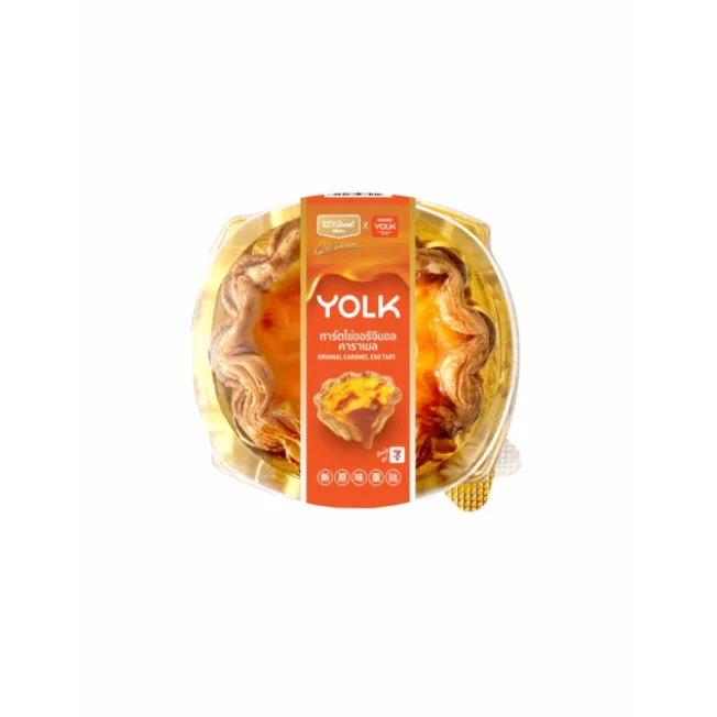 ทาร์ตไข่ออริจินอลคาราเมล Ezy Sweet X yolk