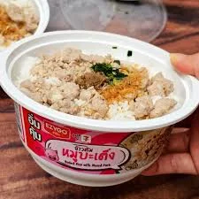 ข้าวต้มหมูและหมูบะเต็ง (อิ่มคุ้ม)