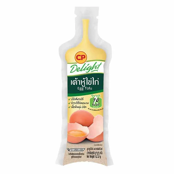 Hเต้าหู้หลอดไข่ไก่ ซี.พี.