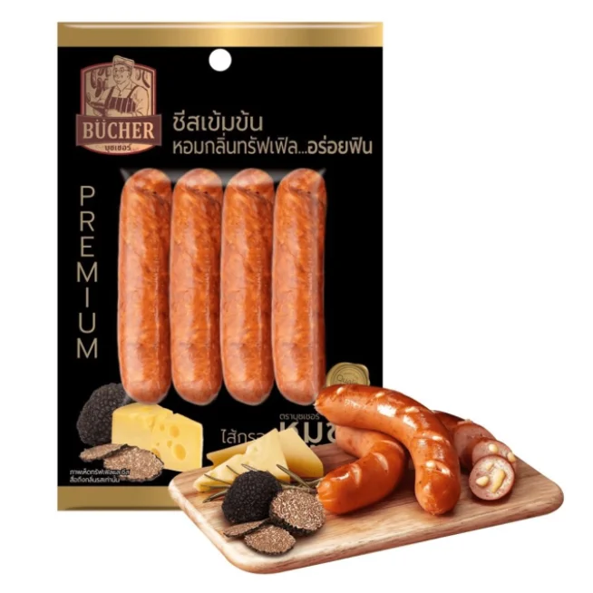 บุชเชอร์ไส้กรอกหมูชีสกลิ่นทรัฟเฟิล