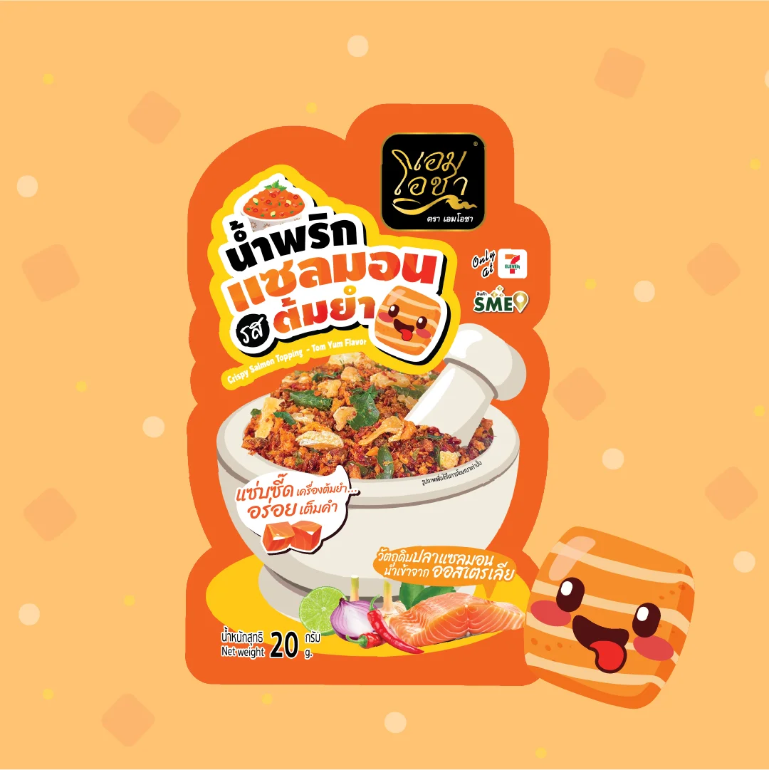 @Hน้ำพริกแซลมอน รสต้มยำ ตราเอมโอชา 20 ก ด.