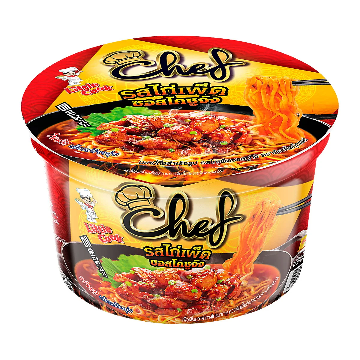 ลิตเติ้ลกุ๊กเชฟแบบชาม รสไก่เผ็ดซอสโคชูจัง 78 กรัม
