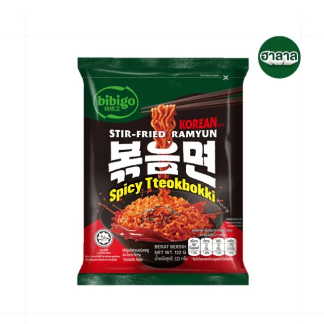 HMบิบิโกซองแบบแห้ง รสปลาหมึกเล็กผัดเผ็ด 122 กรัม
