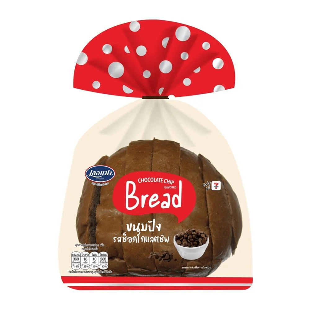 ขนมปังรสช็อกโกแลตชิพLP