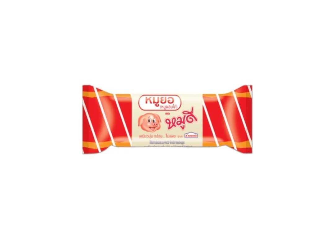 หมูยอเล็กหมูดี (อิ่มคุ้ม)