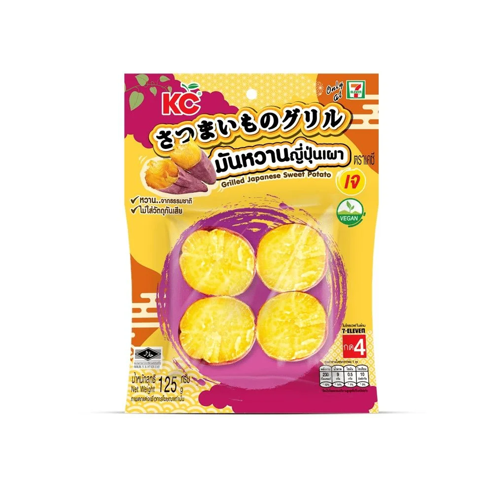 Hมันหวานญี่ปุ่นเผา