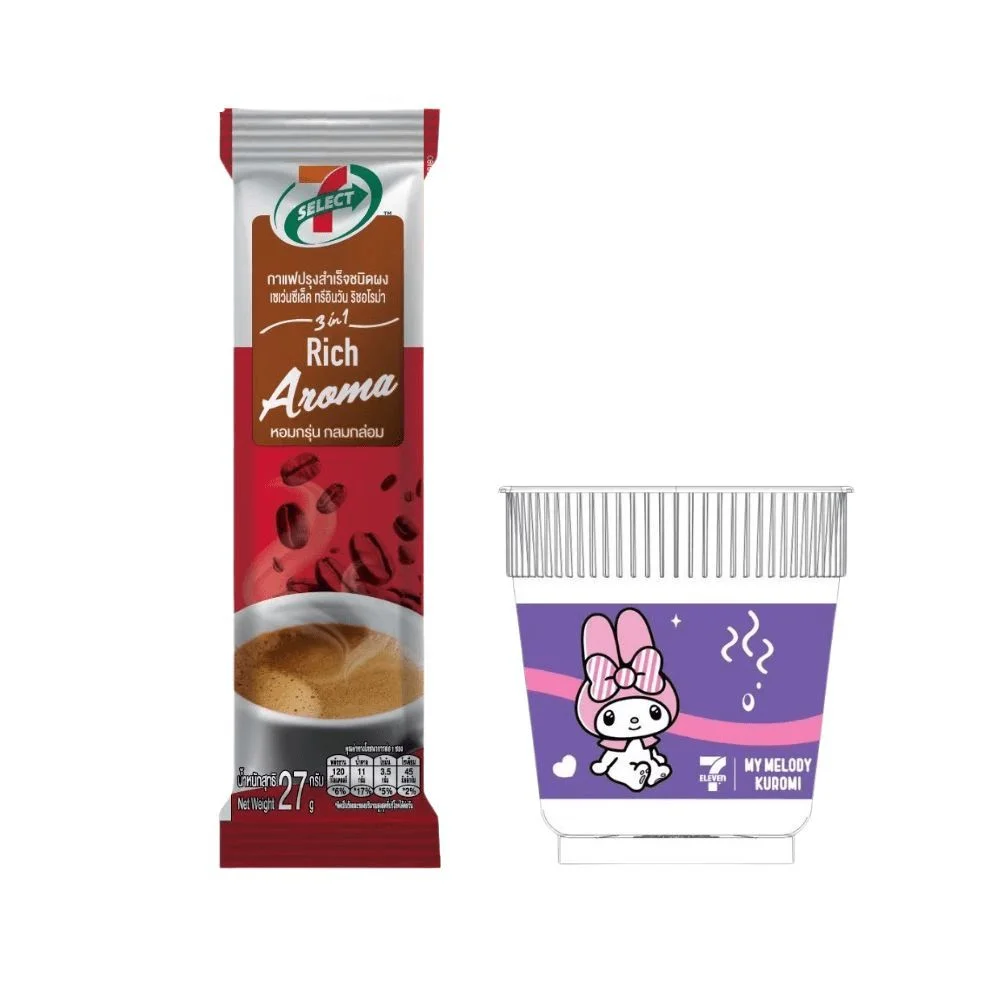 HOT เซเว่นซีเล็ค ริชอโรม่า