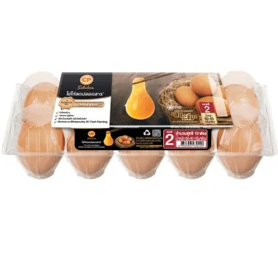 ไข่ไก่สด ตราซีพี เบอร์ 2 แพ็ก 10 ฟอง