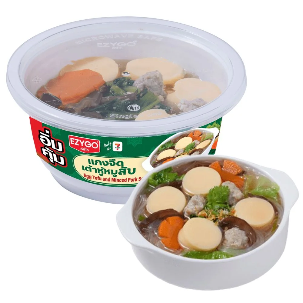 แกงจืดเต้าหู้หมูสับ (อิ่มคุ้ม)