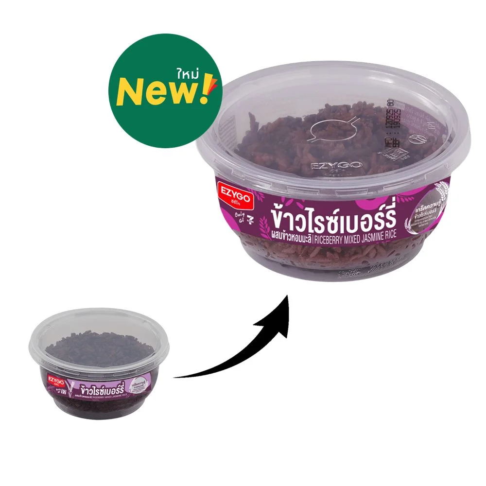 ข้าวไรซ์เบอร์รี่