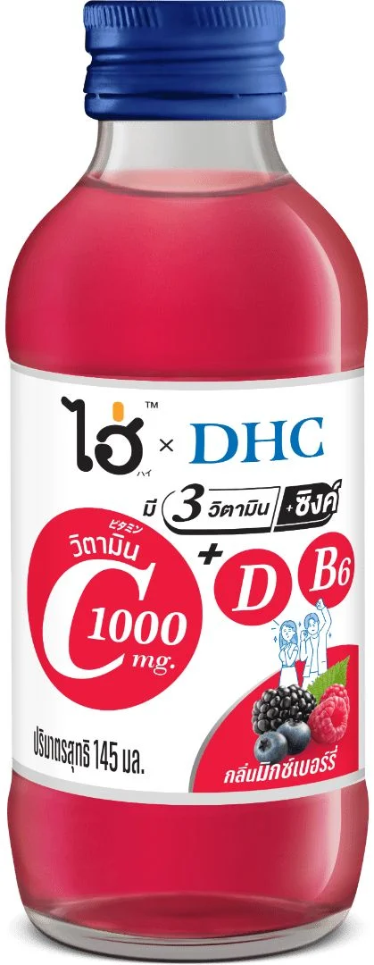 Hไฮ่xDHC เบอร์รี่รวม วิตามินซี 145 มล.