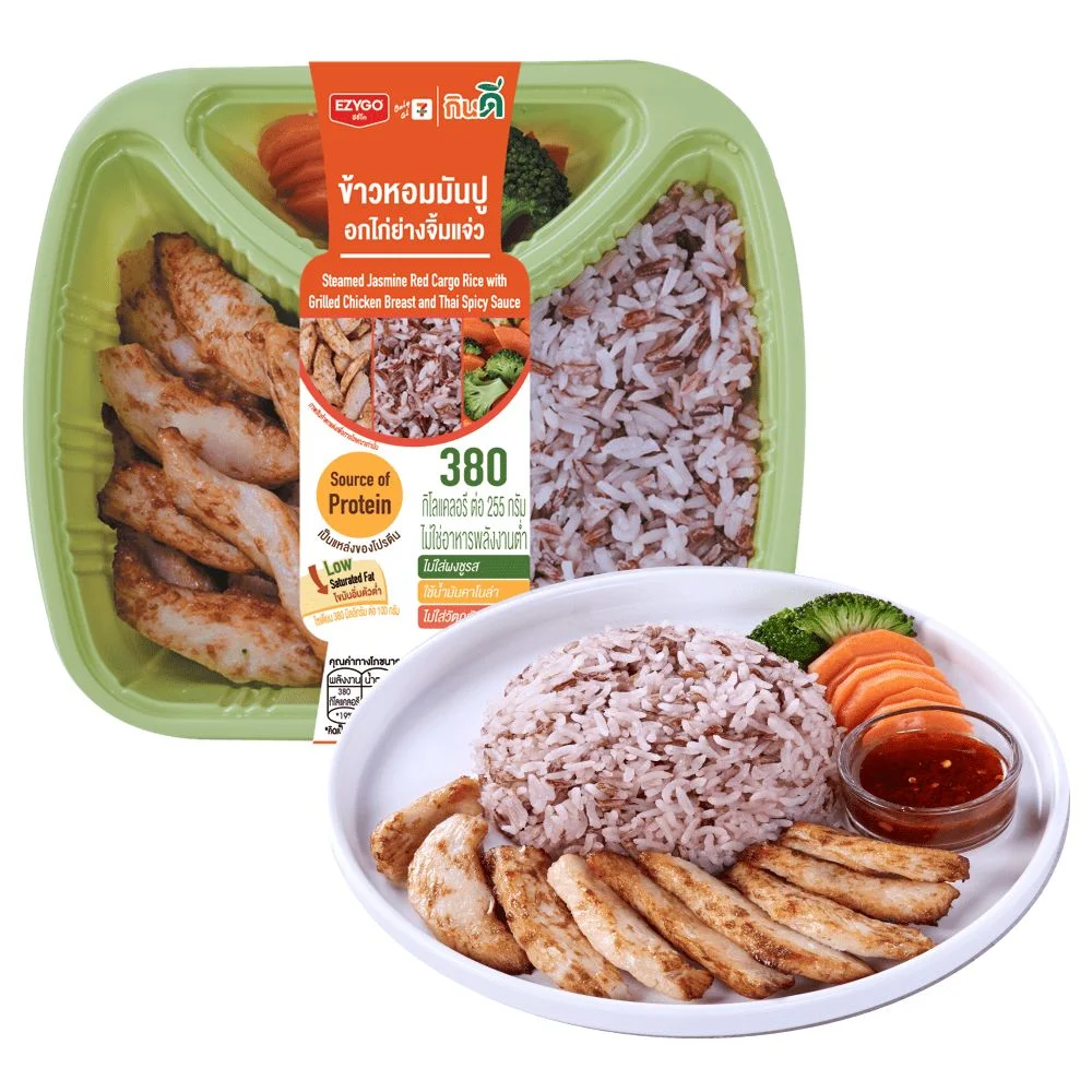 ข้าวหอมมันปูอกไก่ย่างจิ้มแจ่ว