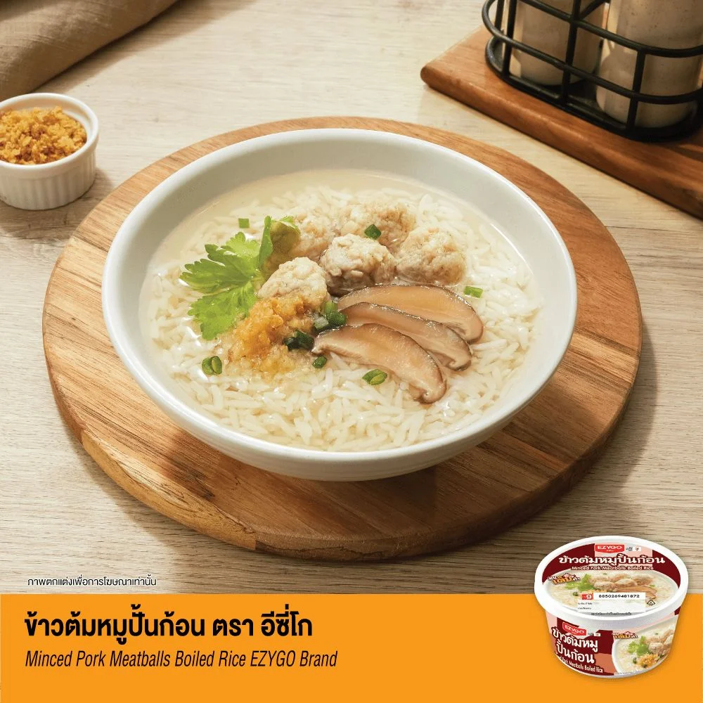 ข้าวต้มหมูปั้นก้อน