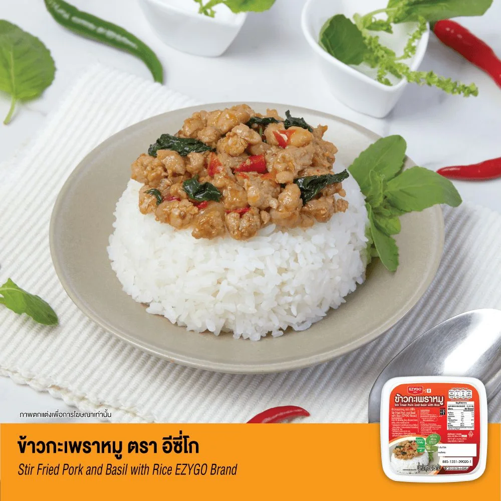 ข้าวกะเพราหมู