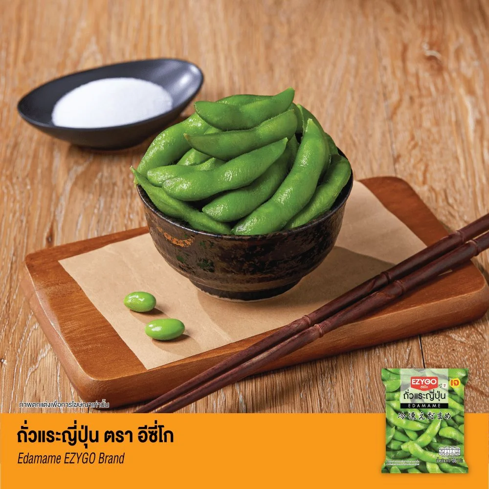 Hถั่วแระญี่ปุ่น