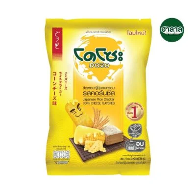 ข้าวอบกรอบโดโซะรสคอร์นชีส 56 ก.