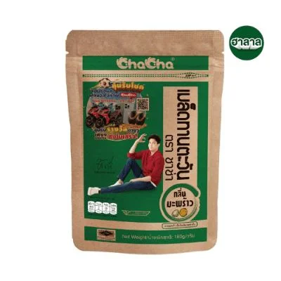 ชาช่าทานตะวันกลิ่นมะพร้าว 180ก.