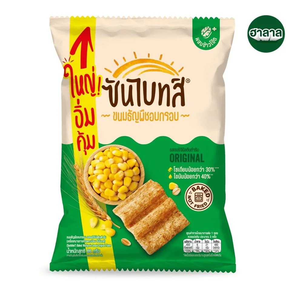 Hซันไบทส์รสออริจินัล86ก