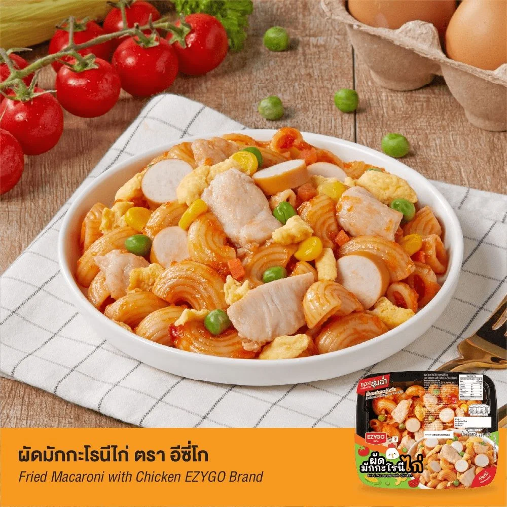 ผัดมักกะโรนีไก่ (ตรา อีซี่โก)