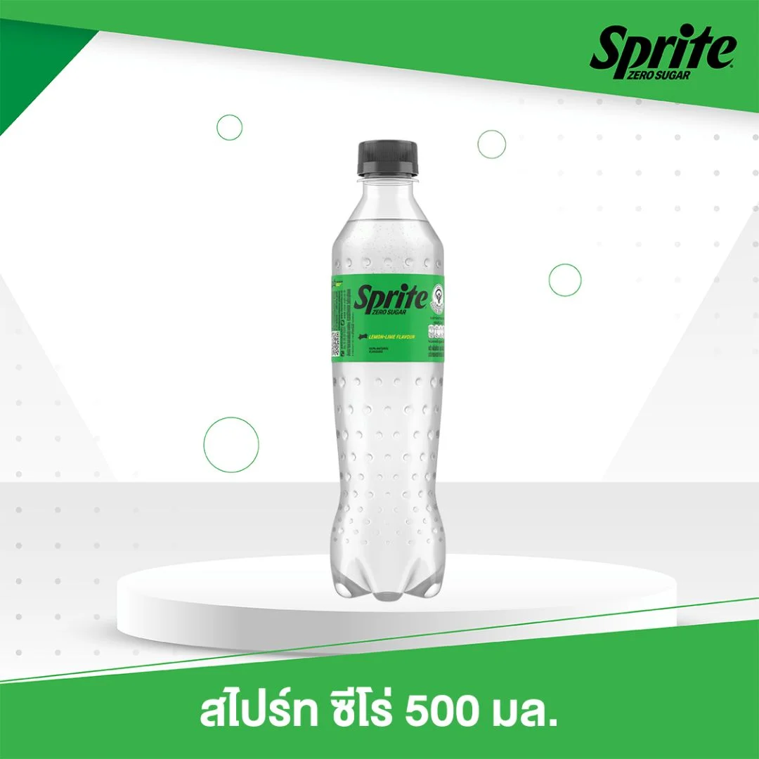 สไปรท์ไม่มีน้ำตาล 500มล.