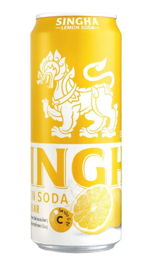 Hสิงห์เลมอนโซดา