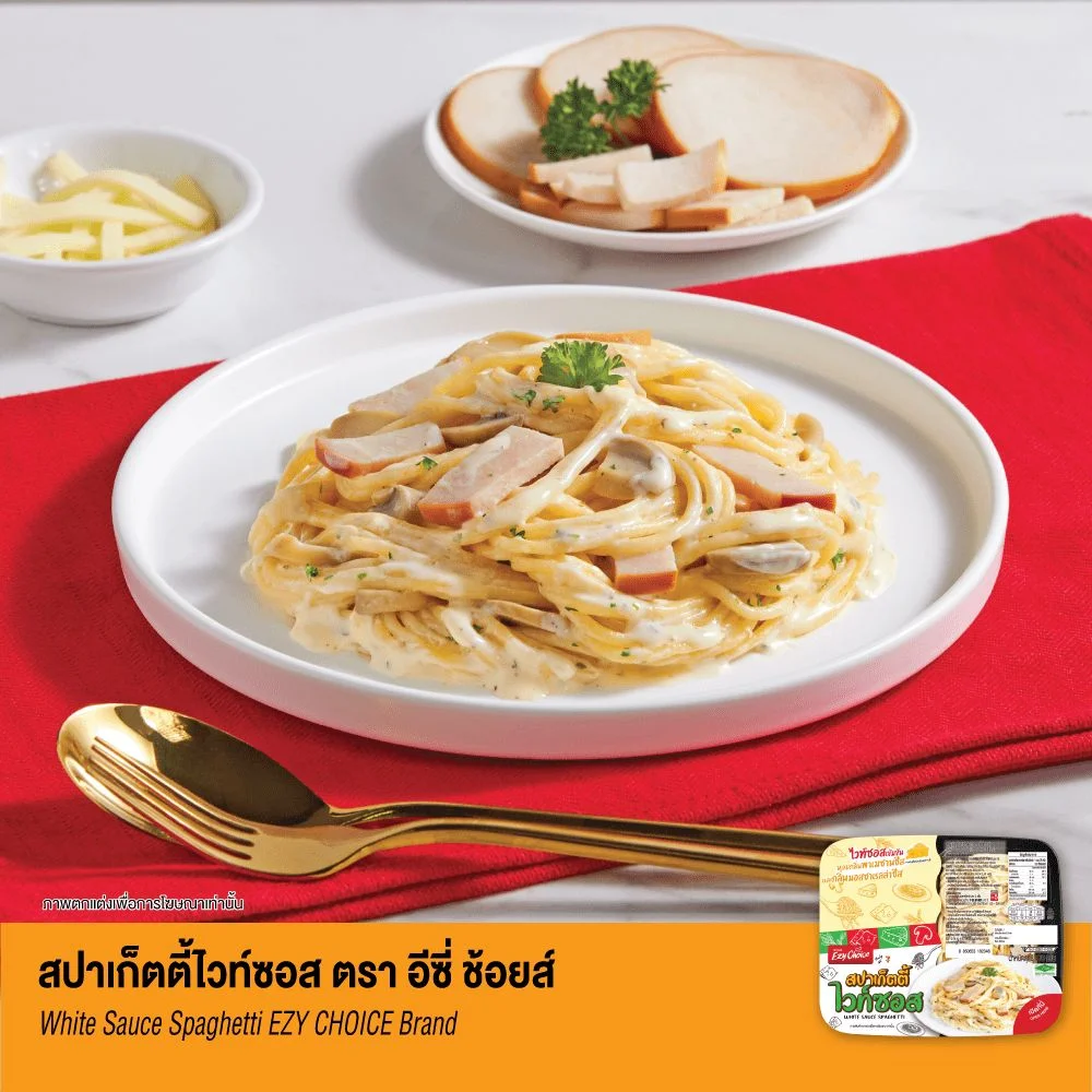 Hสปาเก็ตตี้ไวท์ซอส (ตรา อีซี่โก)