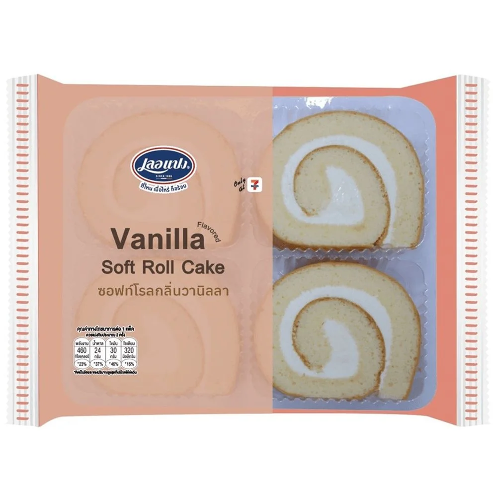 ซอฟท์โรลกลิ่นวานิลลาLP