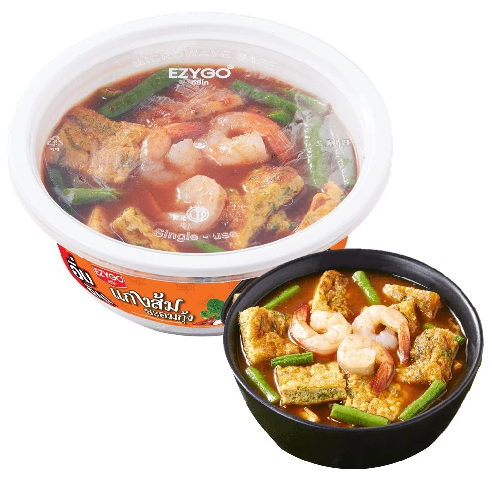 แกงส้มชะอมกุ้ง (อิ่มคุ้ม)