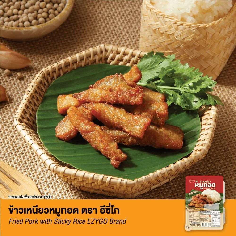 ข้าวเหนียวหมูทอด (ตรา อีซี่โก)