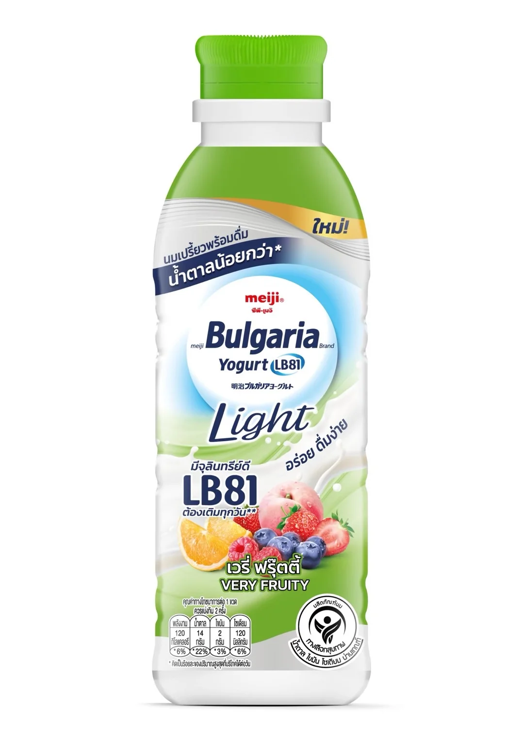 โยเกิร์ตพร้อมดื่มเมจิบัลแกเรียไลท์ 300มล.ผลไม้รวม