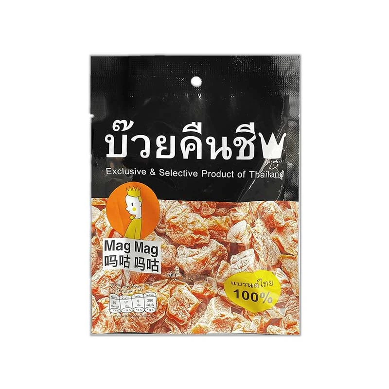 บ๊วยคืนชีพ บ๊วยแช่อิ่มอบแห้ง กินเพลินๆ ได้ทุกวัน