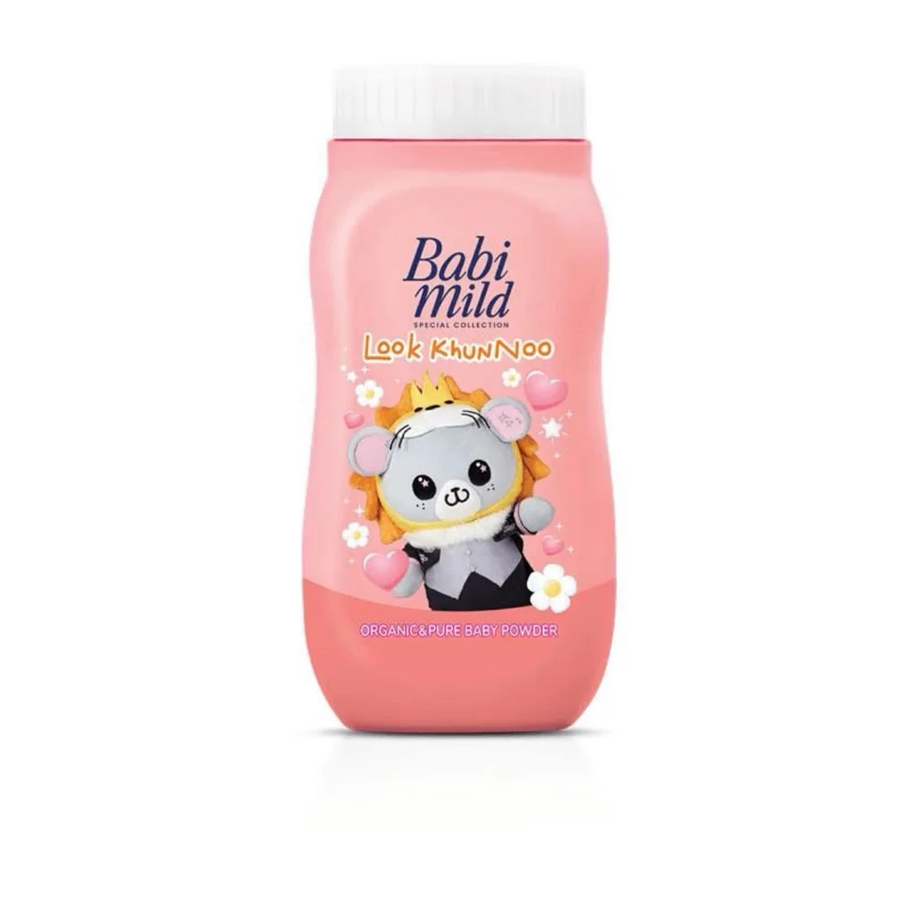 แป้งเด็กเบบี้มายด์xลูกคุณหนู 45 กรัม