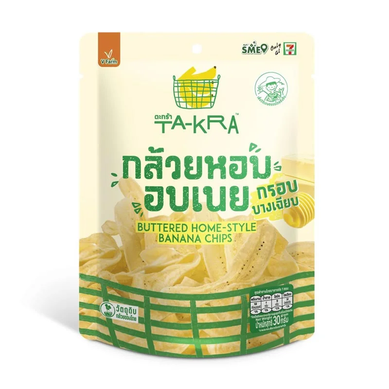 ตะกร้ากล้วยหอมอบเนย 30 ก.