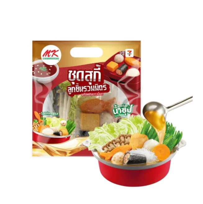 ชุดสุกี้ลูกชิ้นรวมมิตรพร้อมปรุง MK (สูตรใหม่)