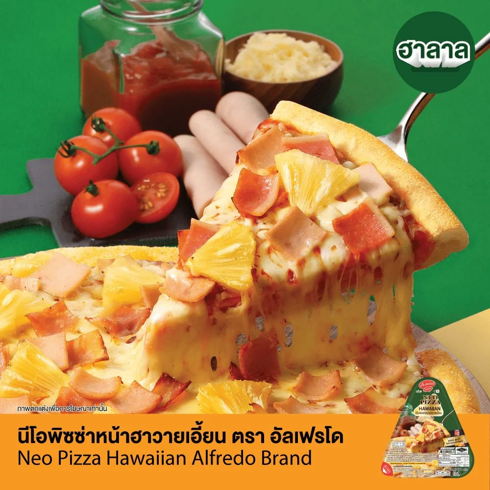Hนีโอพิซซ่าฮาวายเอี้ยน Alfredo