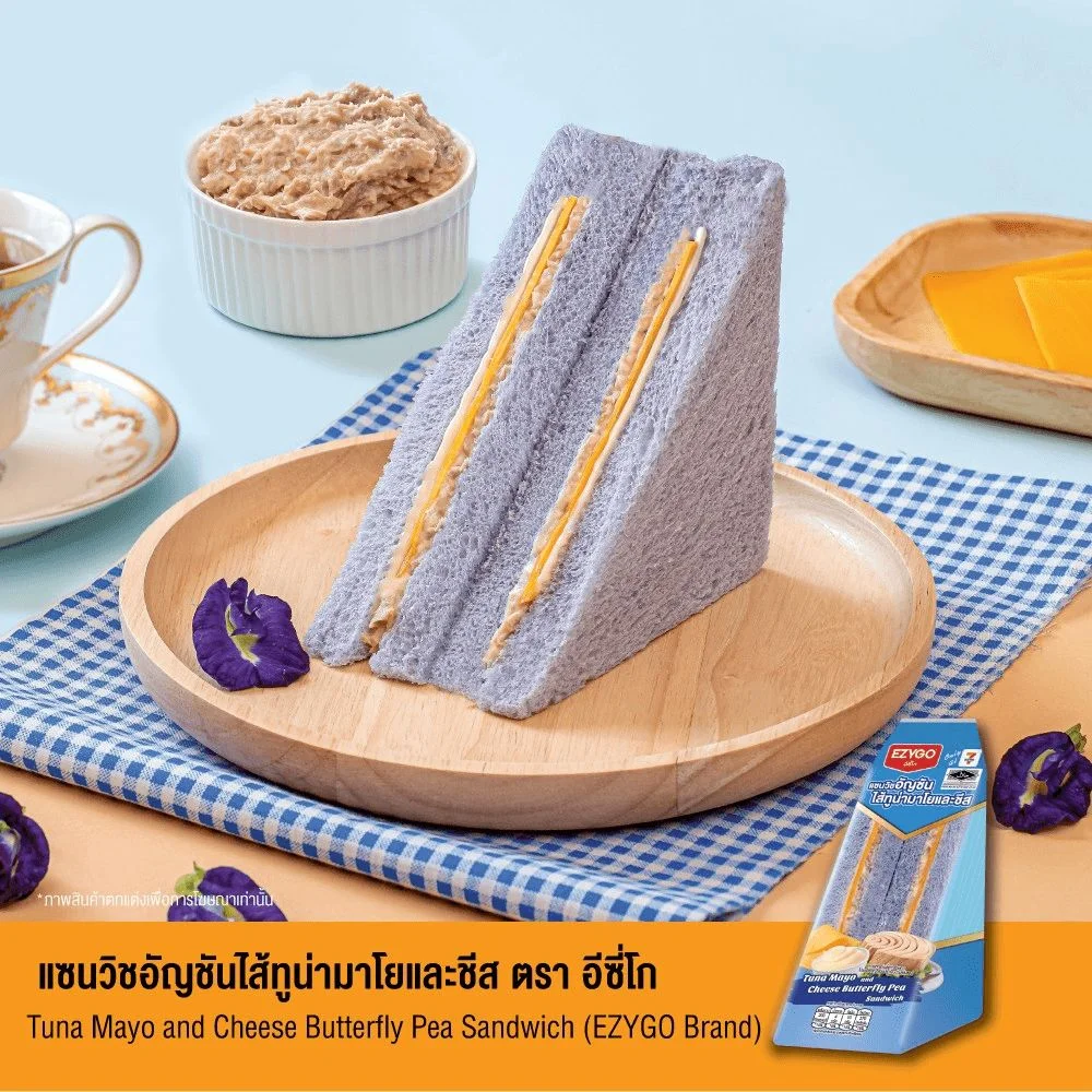 Hแซนวิชอัญชันทูน่ามาโยและชีส EZYGO