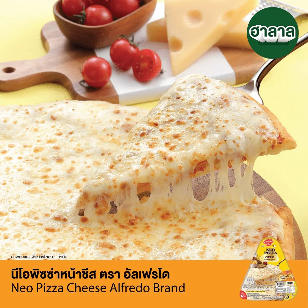 Hนีโอพิชซ่าหน้าชีส Alfredo
