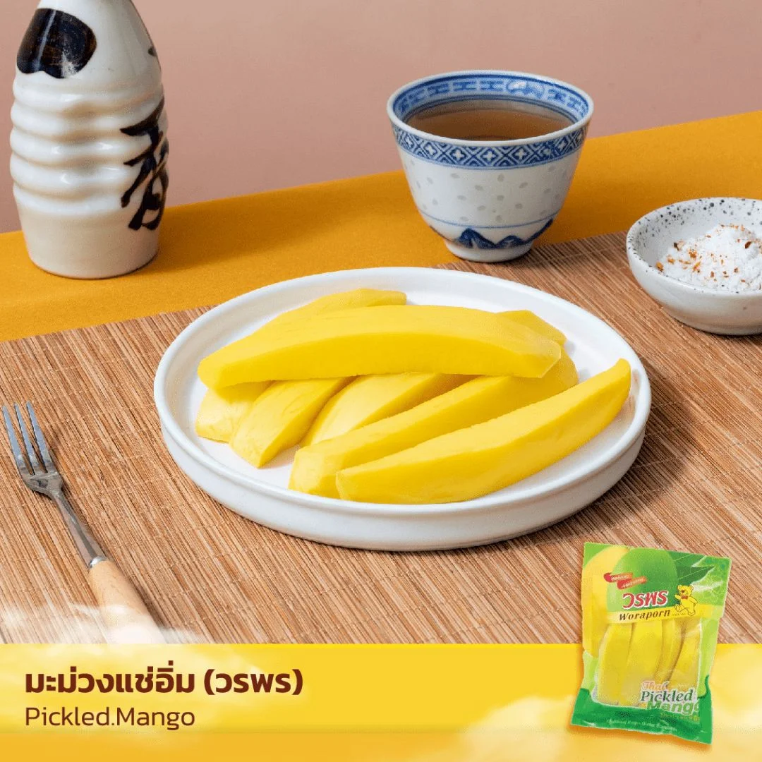 OTOPมะม่วงแช่อิ่ม (วรพร)