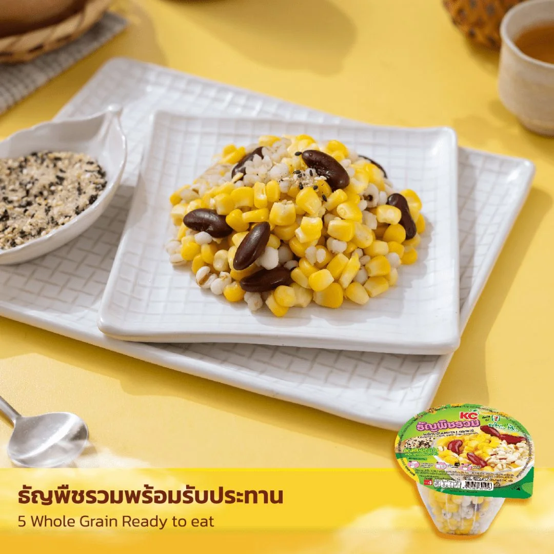 Hธัญพืชรวมพร้อมรับประทาน
