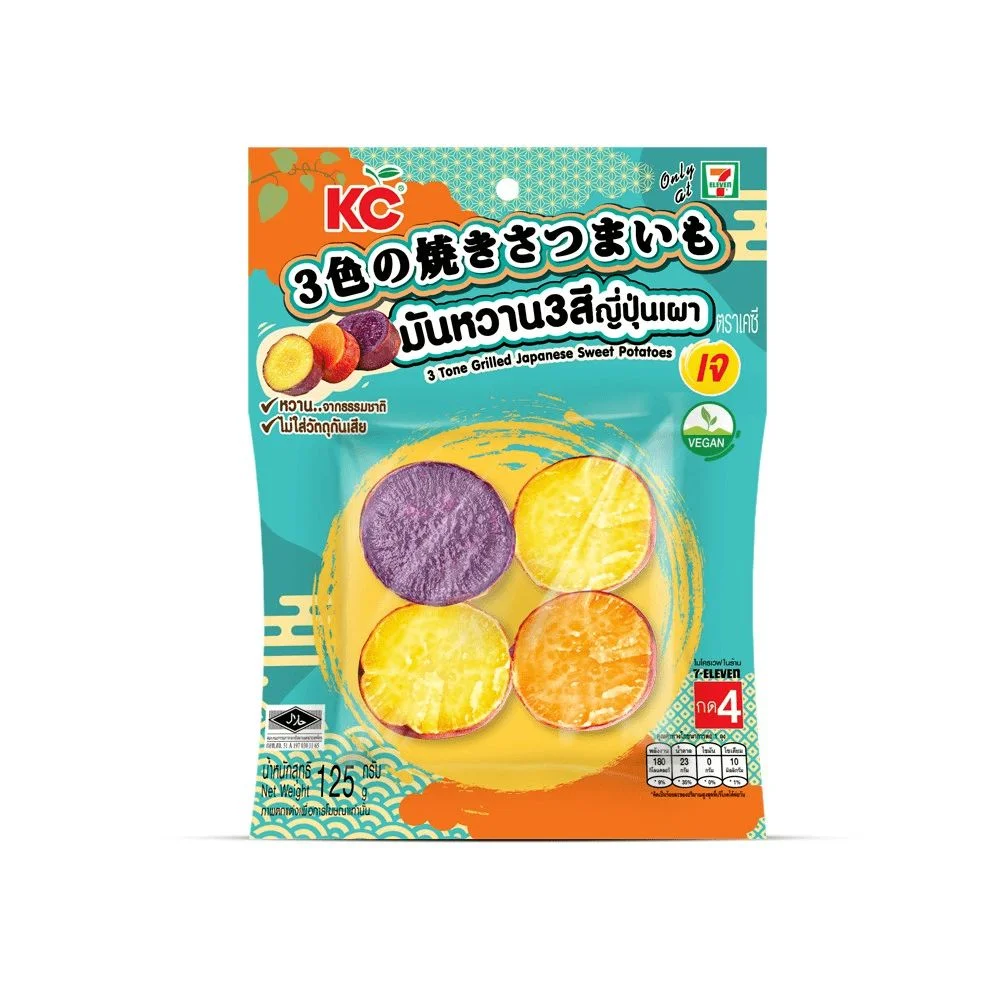 Hมันหวานสามสีญี่ปุ่นเผา