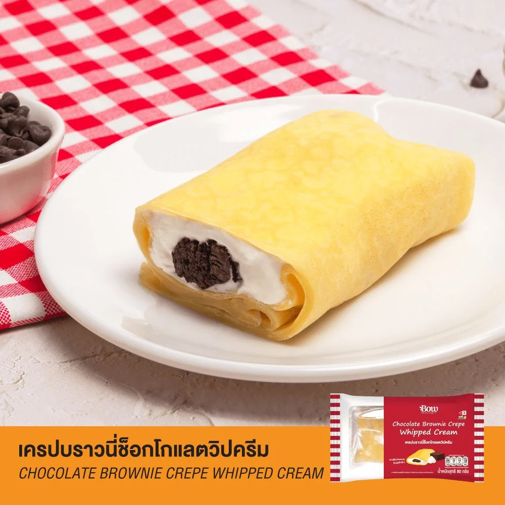 เครปบราวนี่ช็อกโกแลตวิปครีม Bow Bakery