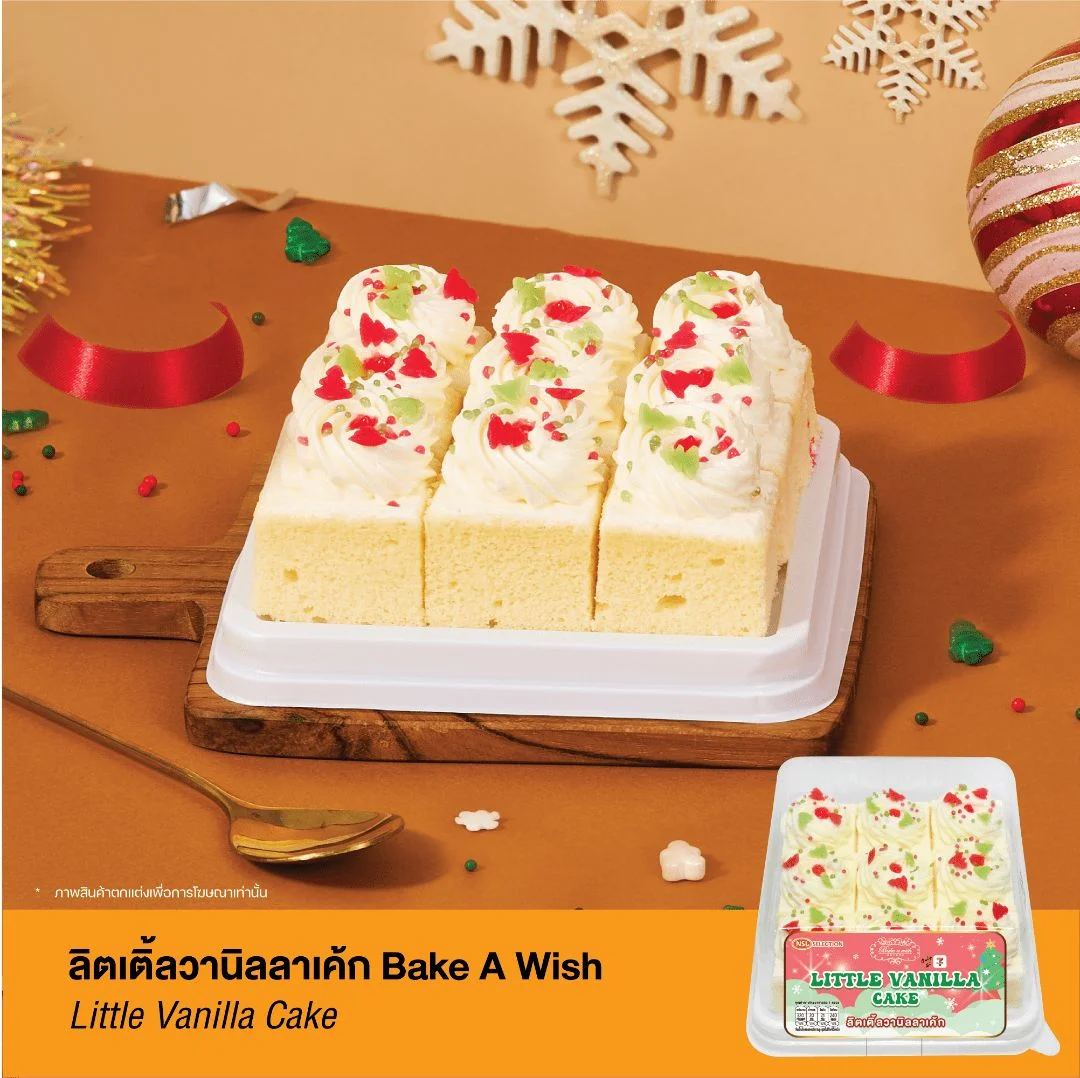 ลิตเติ้ลวานิลลาเค้ก Bake A Wish