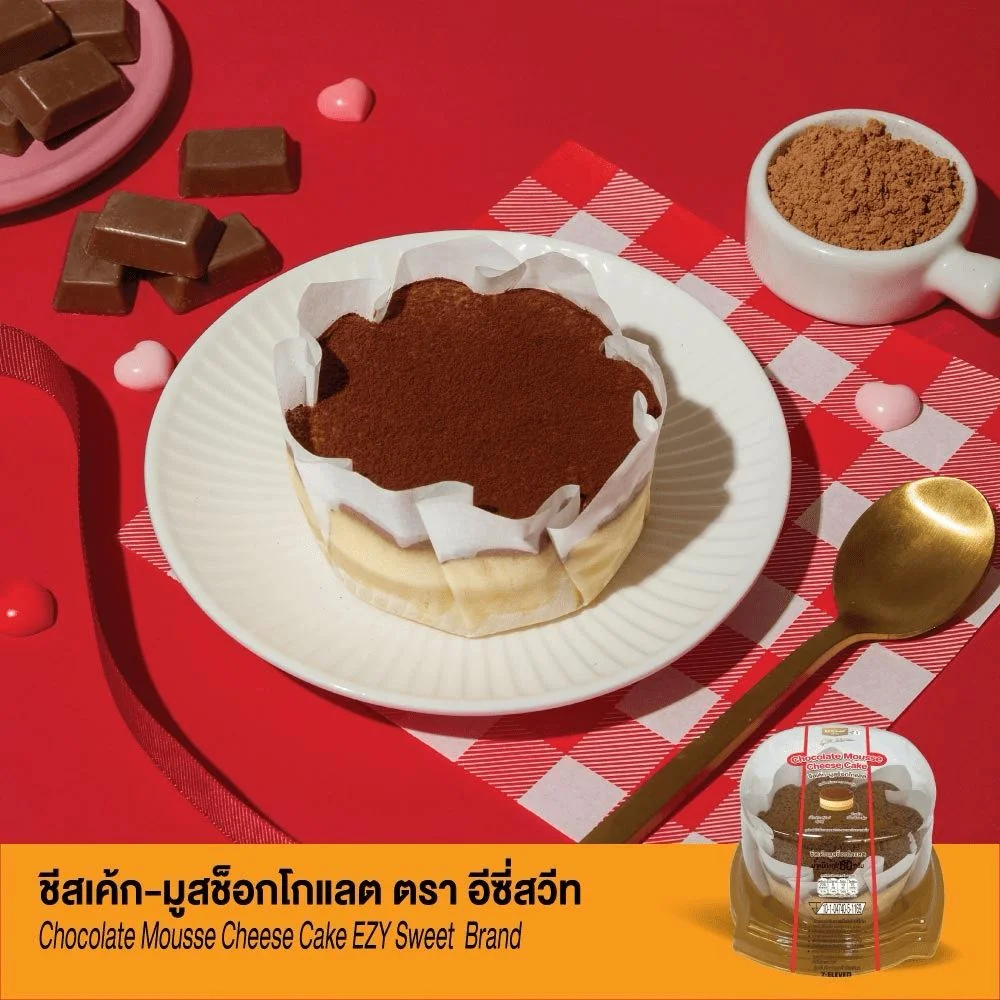 ชีสเค้ก-มูสช็อกโกแลต EZY-Sweet Gold