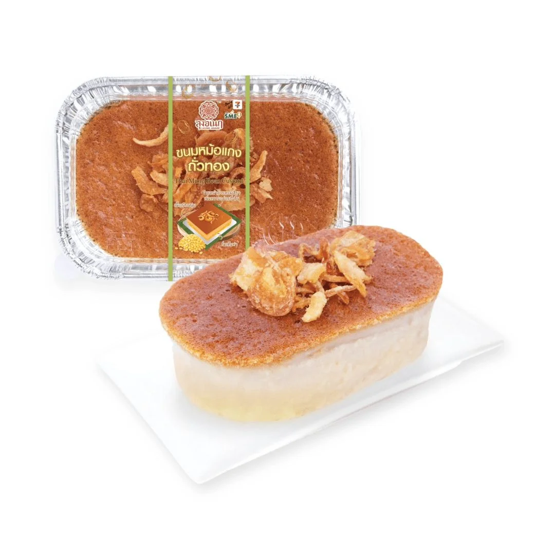 OTOPขนมหม้อแกงถั่วทอง ลุงอเนก