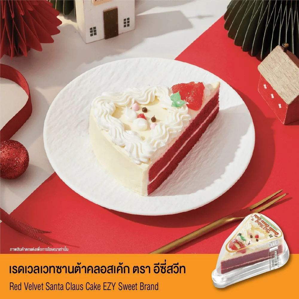 เรดเวลเวทซานต้าคลอสเค้ก EZY-Sweet Gold