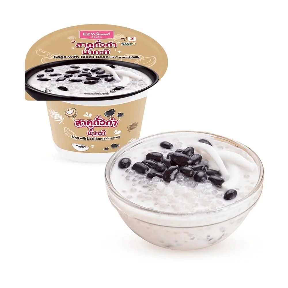 สาคูถั่วดำน้ำกะทิ EZY-Sweet