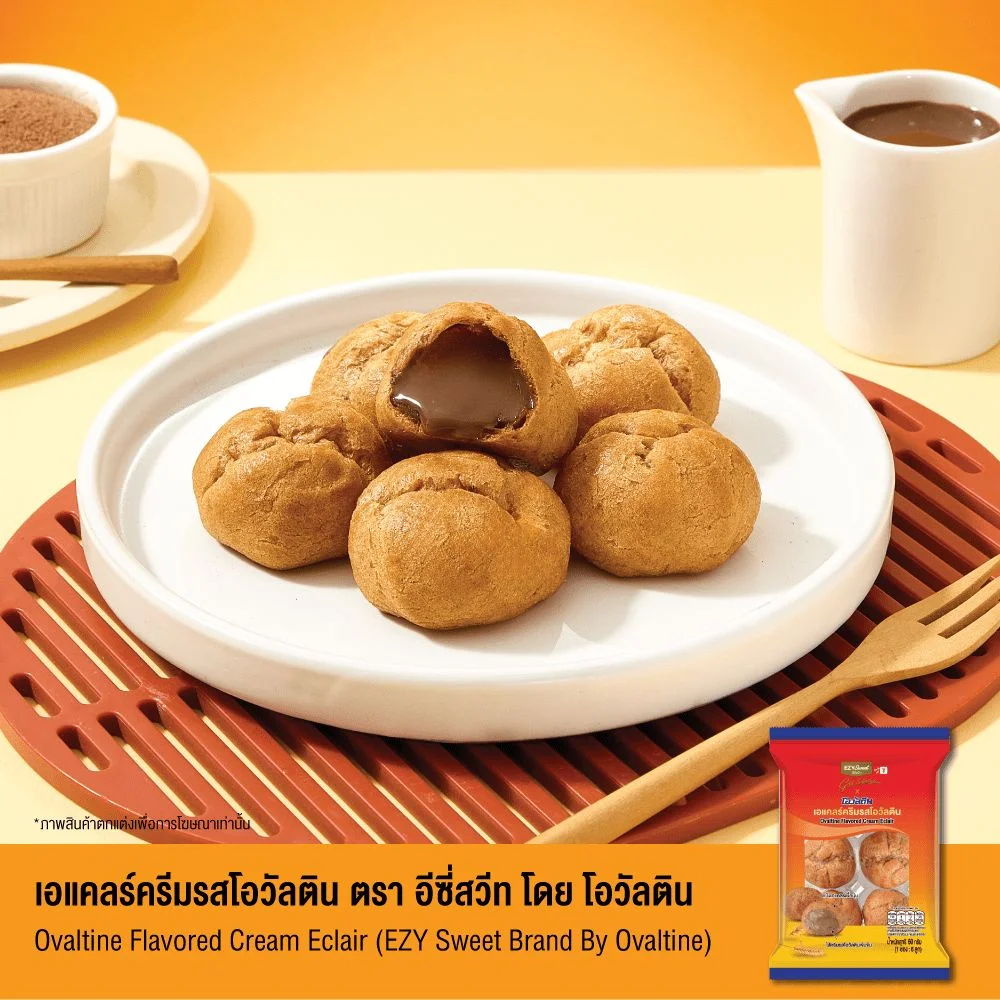 เอแคลร์ครีมรสโอวัลติน EZY-Sweet Gold