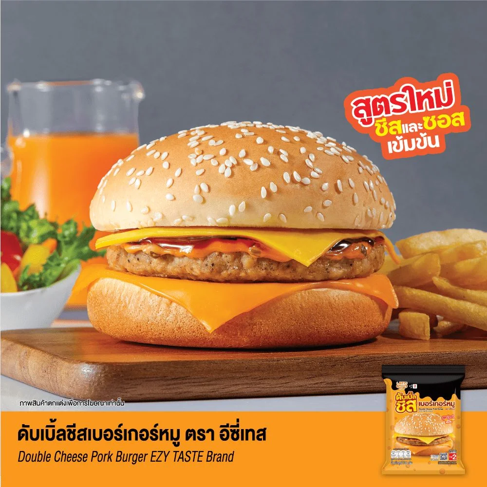 ดับเบิ้ลชีสเบอร์เกอร์หมูEZYGO RAM